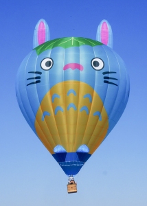 2903-M90-Ultramagic-Balloons