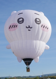 2977-F51-Ultramagic-Balloons