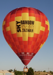 2983-M120-Ultramagic-Balloons